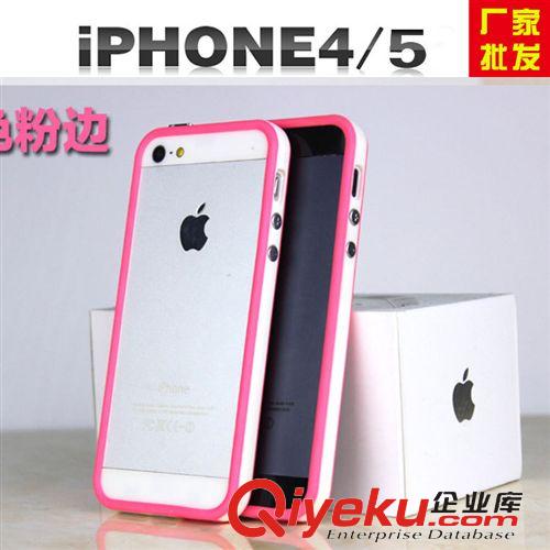 8月新款 蘋果5s手機(jī)殼 Bumper信號(hào)圈 iphone5S硅膠邊框保護(hù)套外殼批發(fā)深圳