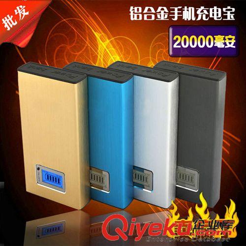 移動(dòng)電源 豹紋移動(dòng)電源 唇彩香水手機(jī)充電寶 2600毫安應(yīng)急充隨身充一件代發(fā)