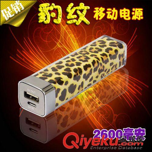 移動電源 饅頭移動電源批發2w 30000 50000毫安大容量通用充電寶 一件代發