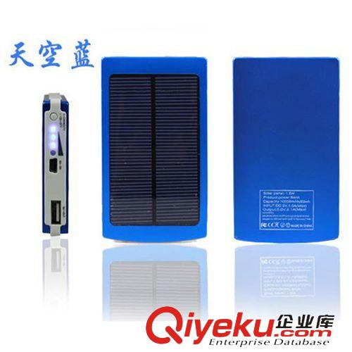 移動電源 太陽能移動電源10000毫安 超薄聚合物 大容量充電寶批發(fā)一件代發(fā)原始圖片3