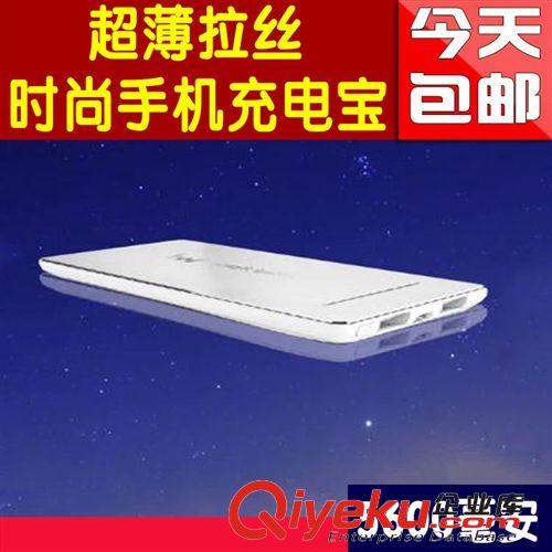 移動電源 鵝卵石頭移動電源10400毫安 石頭手機充電寶 可愛卡通電源批發(fā)