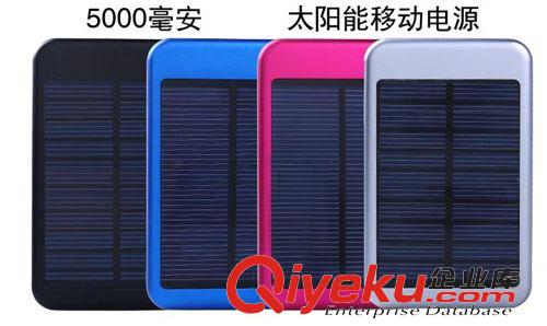 移動電源 太陽能移動電源超薄充電寶5000毫安太陽能行動電源廠家 一件代發(fā)