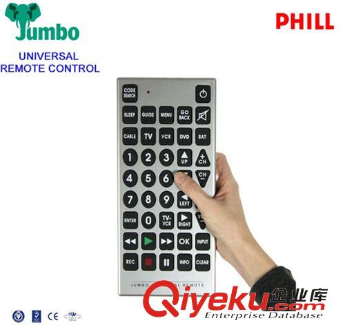 JUMBO多功能超大遙控器 JUMBO多功能遙控器，PHILL{wn}超大遙控器,PH-RE8A老人遙控器