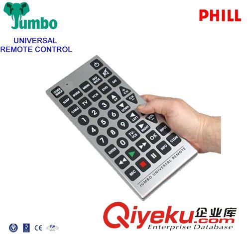 JUMBO多功能超大遙控器 JUMBO多功能遙控器，PHILL{wn}超大遙控器,PH-RE8A老人遙控器