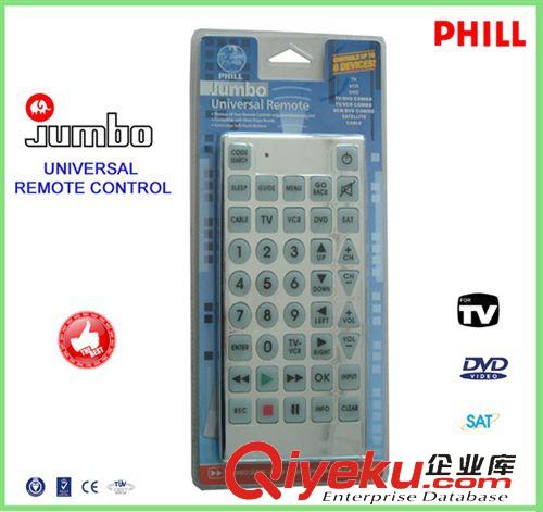 JUMBO多功能超大遙控器 JUMBO多功能遙控器，PHILL{wn}超大遙控器,PH-RE8A老人遙控器