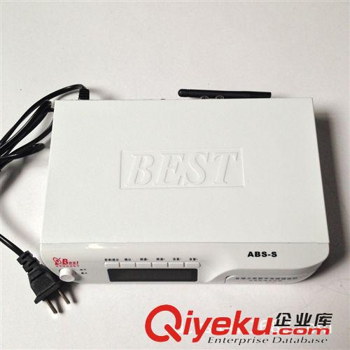 電視天線系列 廠家直銷電視室外天線戶戶通佰斯特正版接收器量大優(yōu)惠原始圖片3