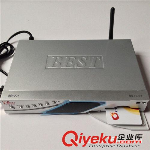 電視天線系列 廠家直銷電視室外天線戶戶通正版佰斯特量大優(yōu)惠原始圖片2