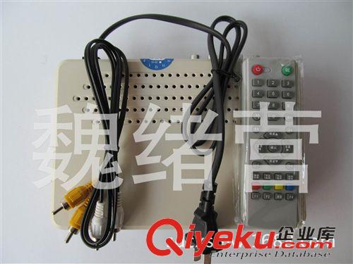 電視天線系列 廠家直銷電視室外天線戶戶通幸福號(hào)超強(qiáng)接收器量大優(yōu)惠