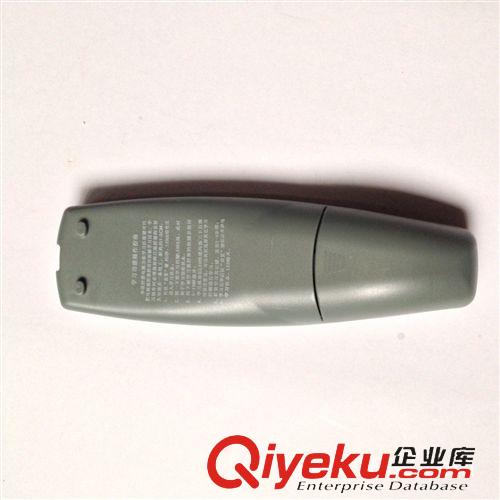 遙控器系列 廠家直銷正版戶戶通中九中六衛(wèi)星{wn}遙控器量大優(yōu)惠原始圖片2