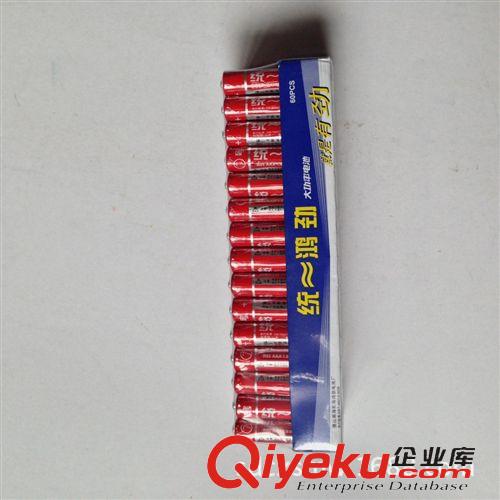 電池系列 廠家直銷電工電氣鋅錳干電池5號量大優(yōu)惠原始圖片2