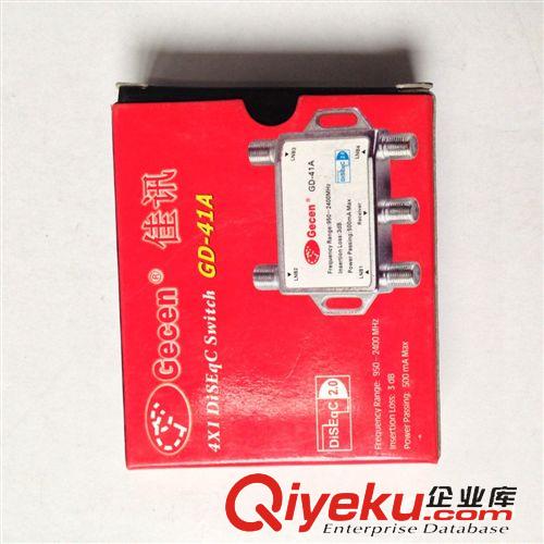 功分器系列 廠家直銷通訊產品傳輸交換設備功分器系列量大優惠原始圖片2
