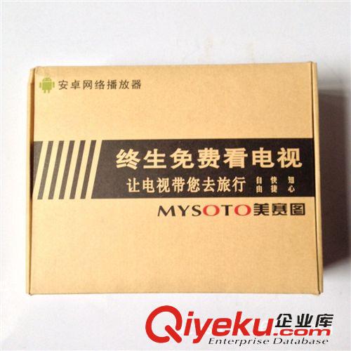 電熱水壺系列 廠家直銷家用電器廚房小家電電熱水壺量大優惠