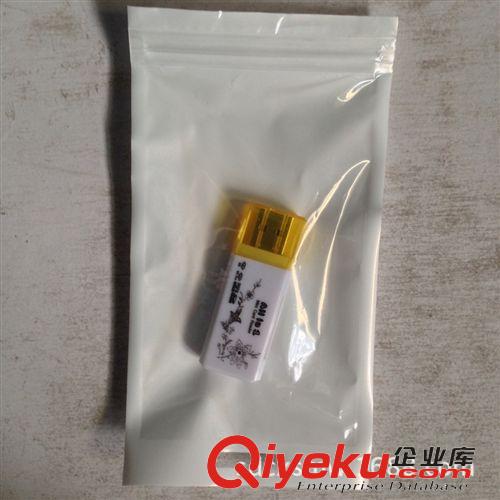 讀卡器系列 廠家直銷數(shù)碼配件讀卡器2.0速度快