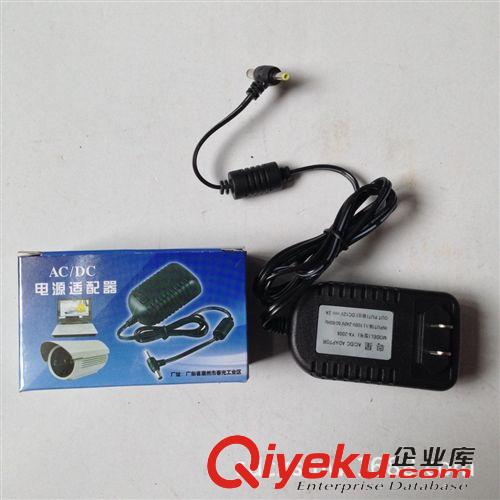 電源適配器系列 廠家直銷數碼電腦配件電源適配器AC/DC