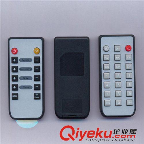遙控器 【品質(zhì)保證 誠(chéng)信服務(wù)】歡迎廣大客戶批發(fā)選購(gòu) 遙控器