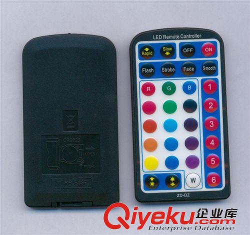 遙控器 【品質保障 信譽{dy}】 MP5遙控器 KG-T32C01