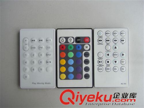 遙控器 【品質保障 信譽{dy}】 MP5遙控器 KG-T32C01