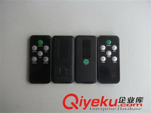 遙控器 超薄紅外LED燈車載音響遙控器.風(fēng)扇暖風(fēng)機智能家居2~21鍵遙控器