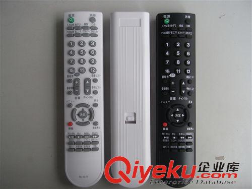 遙控器 廠家直銷高品質(zhì)液晶電視遙控器，定制出口日本臺灣歐美紅外遙控器