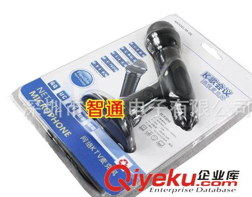 電腦配件 廠家直銷 便攜WIFI 360隨身WIFI 2代 無線路由器 迷你wifi發射器