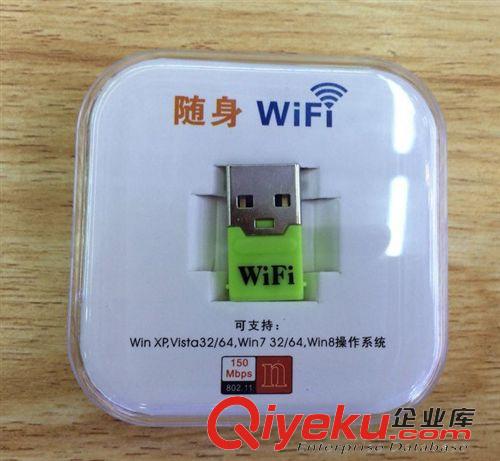 電腦配件 爆款！ 耳機/耳麥 網吧抗暴力頭戴式耳麥 線上調音 電腦配件批發