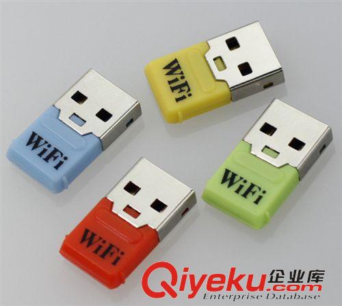 電腦配件 廠家直銷 便攜WIFI 360隨身WIFI 2代 無線路由器 迷你wifi發射器原始圖片2