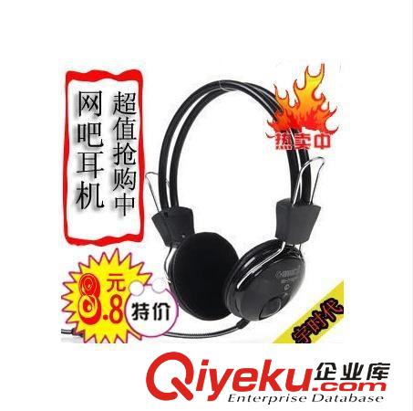 電腦配件 爆款！ 耳機/耳麥 網吧抗暴力頭戴式耳麥 線上調音 電腦配件批發原始圖片2