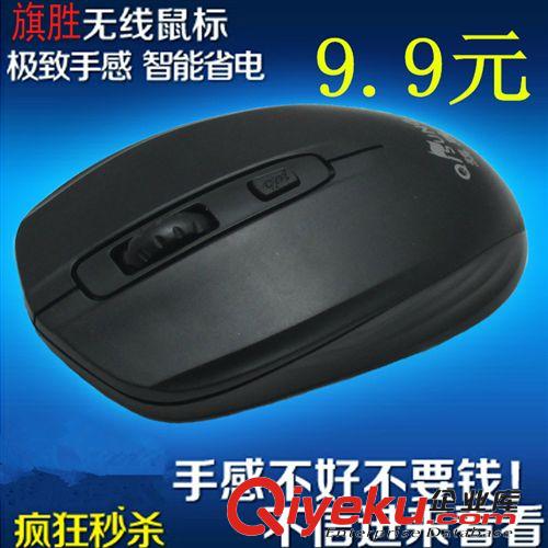 電腦配件 技騰JT813電腦筆記本手機頭戴式重低音耳機麥游戲耳機帶麥克風