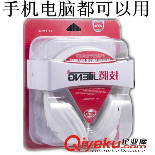 電腦配件 現貨供應 超值！話務員 高清免驅攝像頭 電腦攝像頭 電腦帶麥克風
