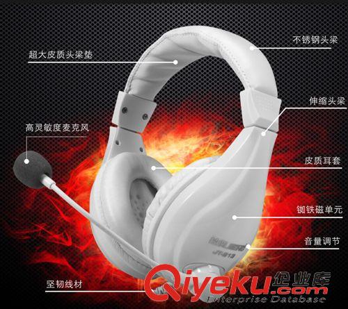 電腦配件 技騰JT813電腦筆記本手機頭戴式重低音耳機麥游戲耳機帶麥克風原始圖片2