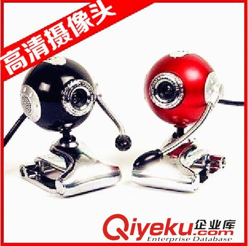 電腦配件 新盟曼巴蛇 M398 游戲鼠標 2000DPI 3度 zp 美國FCC品質 認證