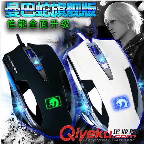 電腦配件 水星 MW150US 150M USB無線網卡 模擬AP 路由器 接收器 隨身WIFI