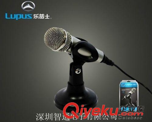 電腦配件 直銷 追光豹 523C USB有線鼠標 專業(yè)游戲 辦公電腦鼠標 一年換新