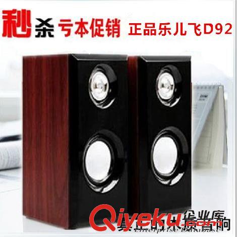 電腦配件 廠家直銷 無驅優酷 攝像頭高清版電腦攝像頭 電腦周邊配件批發