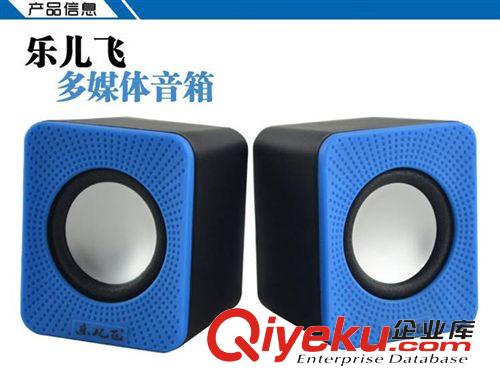 USB手機電腦音箱 全新工廠直批zp樂兒飛 高樂 筆記本迷你方型小音箱USB電腦音響原始圖片2