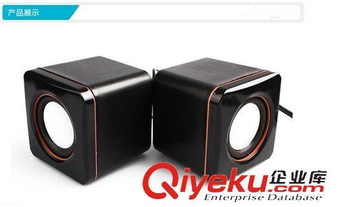 USB手機電腦音箱 USB電腦筆記本 迷你2.0小音箱 便攜音箱 小方樂 電腦小音箱原始圖片2
