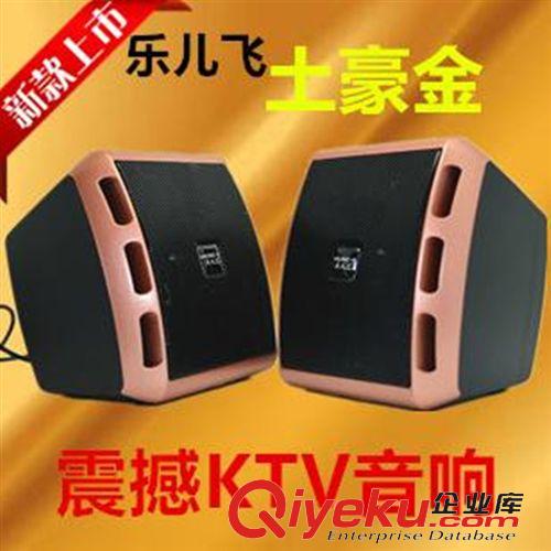 USB手機(jī)電腦音箱 先科206擴(kuò)音器 教學(xué) 腰 掛導(dǎo)游教師 麥小蜜蜂 擴(kuò)音機(jī) 老師喊話器