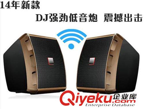 USB手機(jī)電腦音箱 廠家批發(fā)電腦迷你小音箱USB小音箱“樂(lè)兒飛”音箱 歡迎來(lái)電咨詢?cè)紙D片2