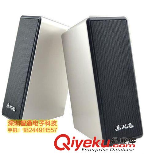 USB手機電腦音箱 批發(fā)zp樂兒飛M-X7 USB 2.0迷你多媒體 小音響 低音炮 電腦音箱原始圖片3