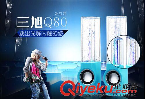2.1大功率音響 電腦音響噴水舞筆記本電腦音響多媒體2.1低音炮個(gè)性創(chuàng)意手機(jī)音箱原始圖片2