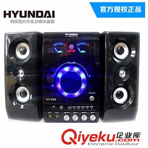 2.1大功率音響 現(xiàn)代9100多媒體音箱 家庭K歌電腦音箱 可插麥克風(fēng) U盤 低音炮音箱