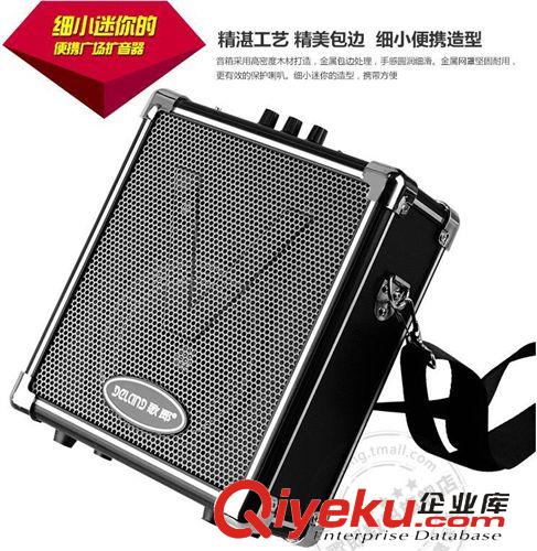 插卡音箱 愛歌/戴樂/歌郎Q70大功率跳廣場舞音箱腰掛擴音器便攜戶外音響原始圖片3