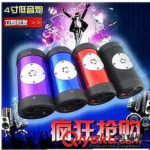 現代汽車低音炮 現代6寸方形 12V24V220V車載音響 汽車低音炮 U盤電腦音箱