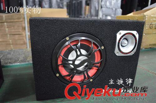 現代汽車低音炮 現代6寸方形 12V24V220V車載音響 汽車低音炮 U盤電腦音箱原始圖片3