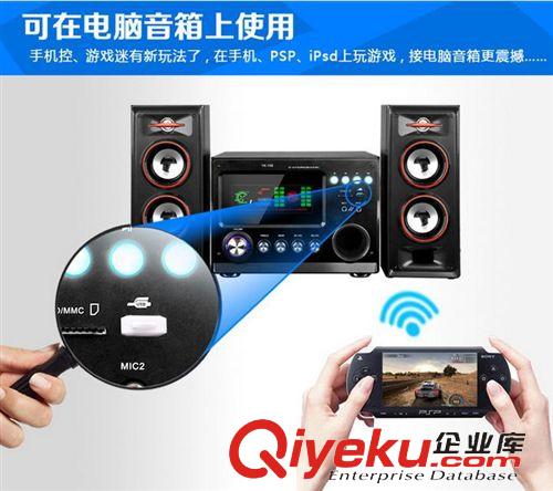 現(xiàn)代汽車低音炮 升級版USB車載藍(lán)牙立體聲音頻接收器藍(lán)牙適配器 有線轉(zhuǎn)無線音響原始圖片3
