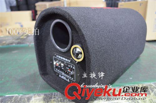 現(xiàn)代汽車低音炮 現(xiàn)代8寸隧道 12V24V220V車載音響 汽車低音炮遙控插 U盤電腦音箱原始圖片3