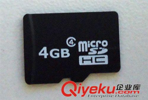 內(nèi)存卡 U盤 廠家批發(fā)內(nèi)存卡 tf4G 手機(jī)內(nèi)存卡 存儲(chǔ)卡 數(shù)碼儲(chǔ)存卡 手機(jī)sd卡