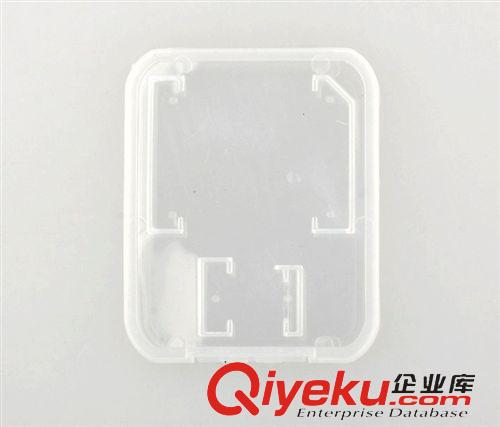 內存卡 U盤 批發二合一 內存卡小白盒 廠家直銷 內存卡 包裝 TF/SD雙卡小白盒原始圖片2