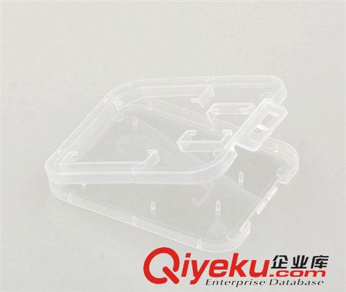 內存卡 U盤 批發二合一 內存卡小白盒 廠家直銷 內存卡 包裝 TF/SD雙卡小白盒原始圖片3