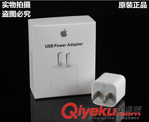 充電器 廠家批發手機直沖/充頭/USB充電器 1000毫安 通用充電器 必須足量原始圖片2